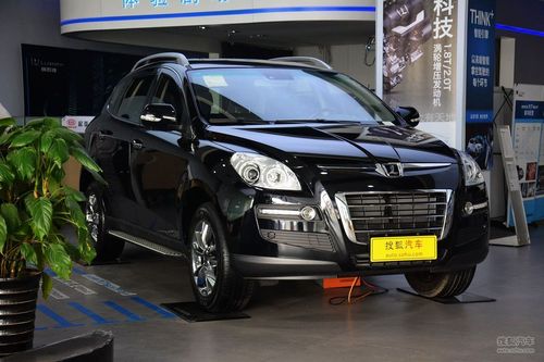 2013款纳智捷大7 SUV 2.2T两驱智慧型