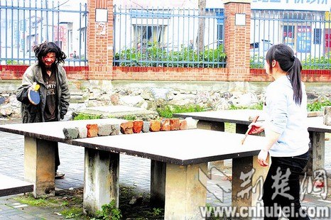 Ů��ѧ�������˺�����Է��ߺ� �����а�ͼ