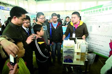 ��ţ��ѧ����8000Ԫ���һ����������ͼ