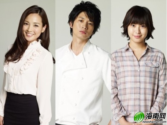 《Hungry!》三位主要演员(左起):国仲良子、向井理、泷本美织