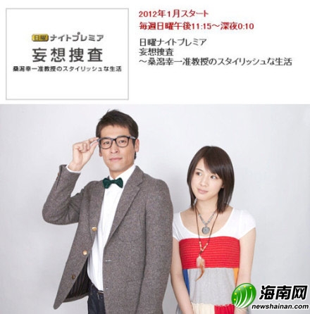 �������Ѳ顷������