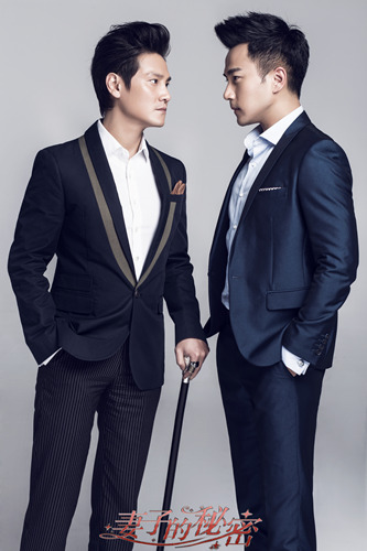 丁子峻与刘恺威兄弟情深