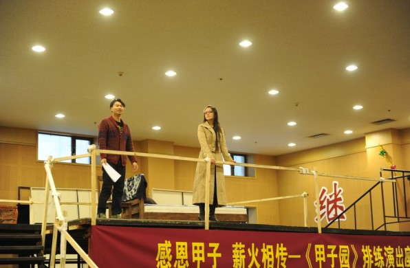 ��������������԰��