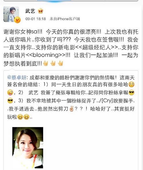 ���հ�Sa����