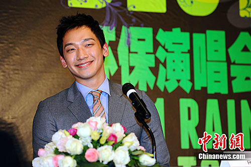 Rain入伍前难享安宁 因涉嫌私吞公款再遭控告