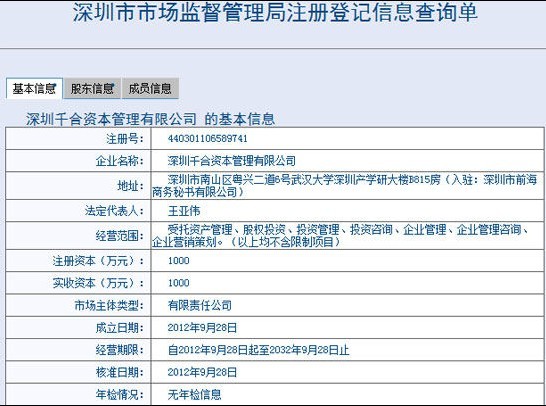 ����ΰ����˽ļ���𸴳� Ŀ��ͻ�������������