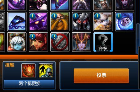 同英雄模式国服上线:操作规则详细指引