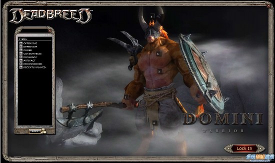 前《正当防卫》制作人也推“DOTA”:《死亡血统》