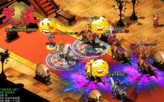 ���BOSS������  ���������������նħ��ս