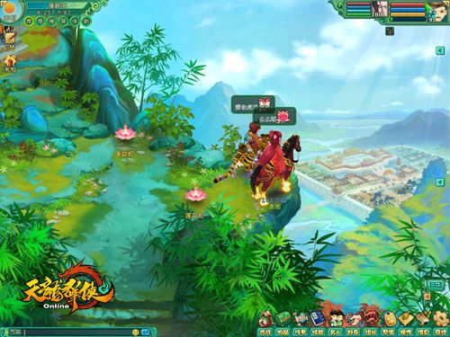 浪漫小清新 盘点《天龙群侠OL》泡妞圣地