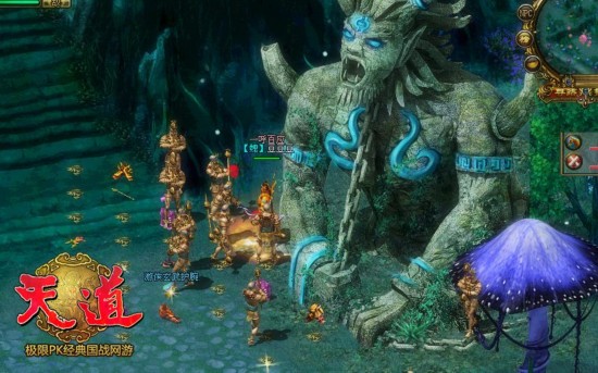 ���BOSS������  ���������������նħ��ս