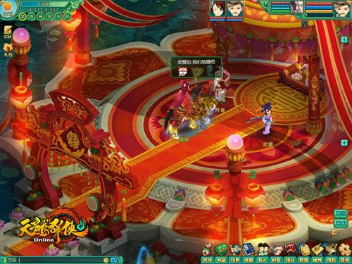 浪漫小清新 盘点《天龙群侠OL》泡妞圣地