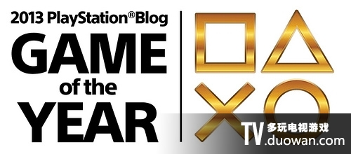 索尼官博公布2013年度游戏奖 刺客信条4等夺魁