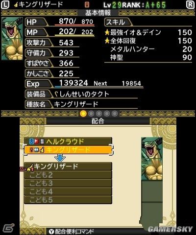 �����ǿ�