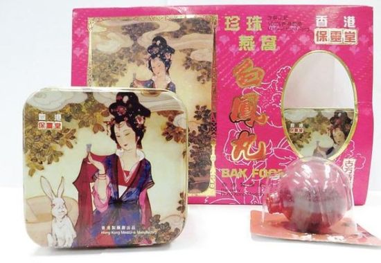 香港保灵堂白凤丸铅超标或损肾脏