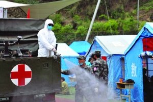 «ɽ���˳��ָ�к֢״ ��������ˮ�ܵ���Ⱦ