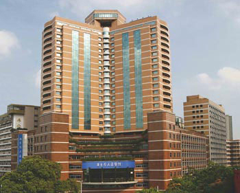 �㶫ʡ����ҽԺ��