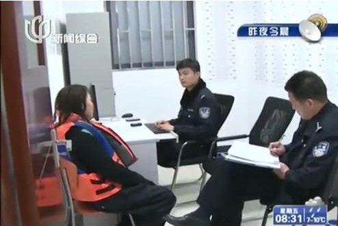 ��ŮʿҪ���ɷ���Է��˽��ϵδ�������ϵ����߻����Ÿ���������ִ