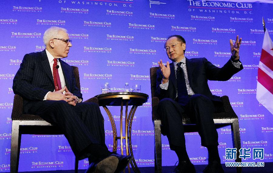 �����г������й����øĸ�ٴ�