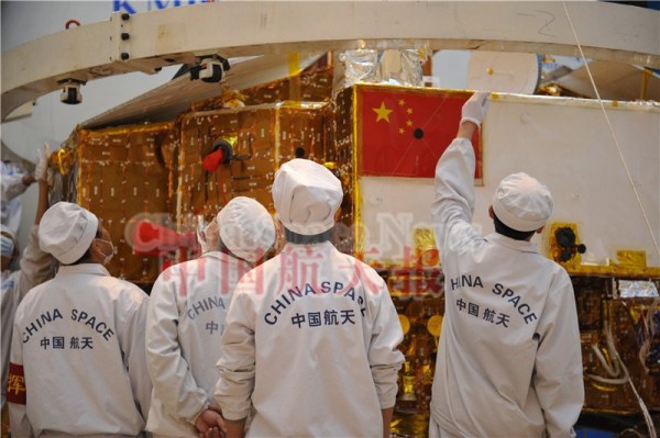 �϶�3��̽����12����Ѯ������