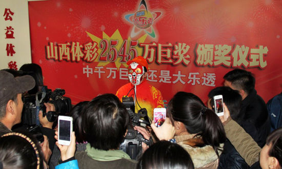 С����������߽��ܲɷ�