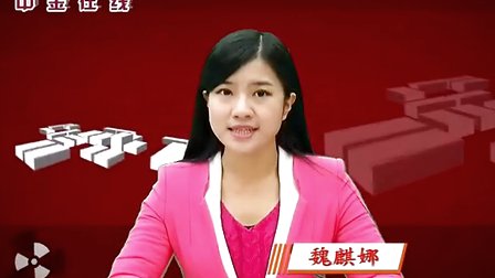 ���������˰�¼���С�ɶ����ߣ�������ռ����