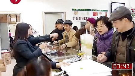 ������Ʊ���� ����ͨ���Ŷӹ���