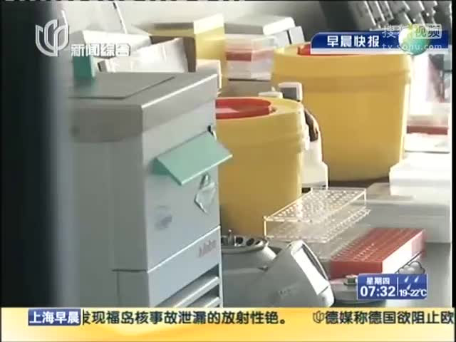 ������ѧ�о�����H7N9����������ҩ����