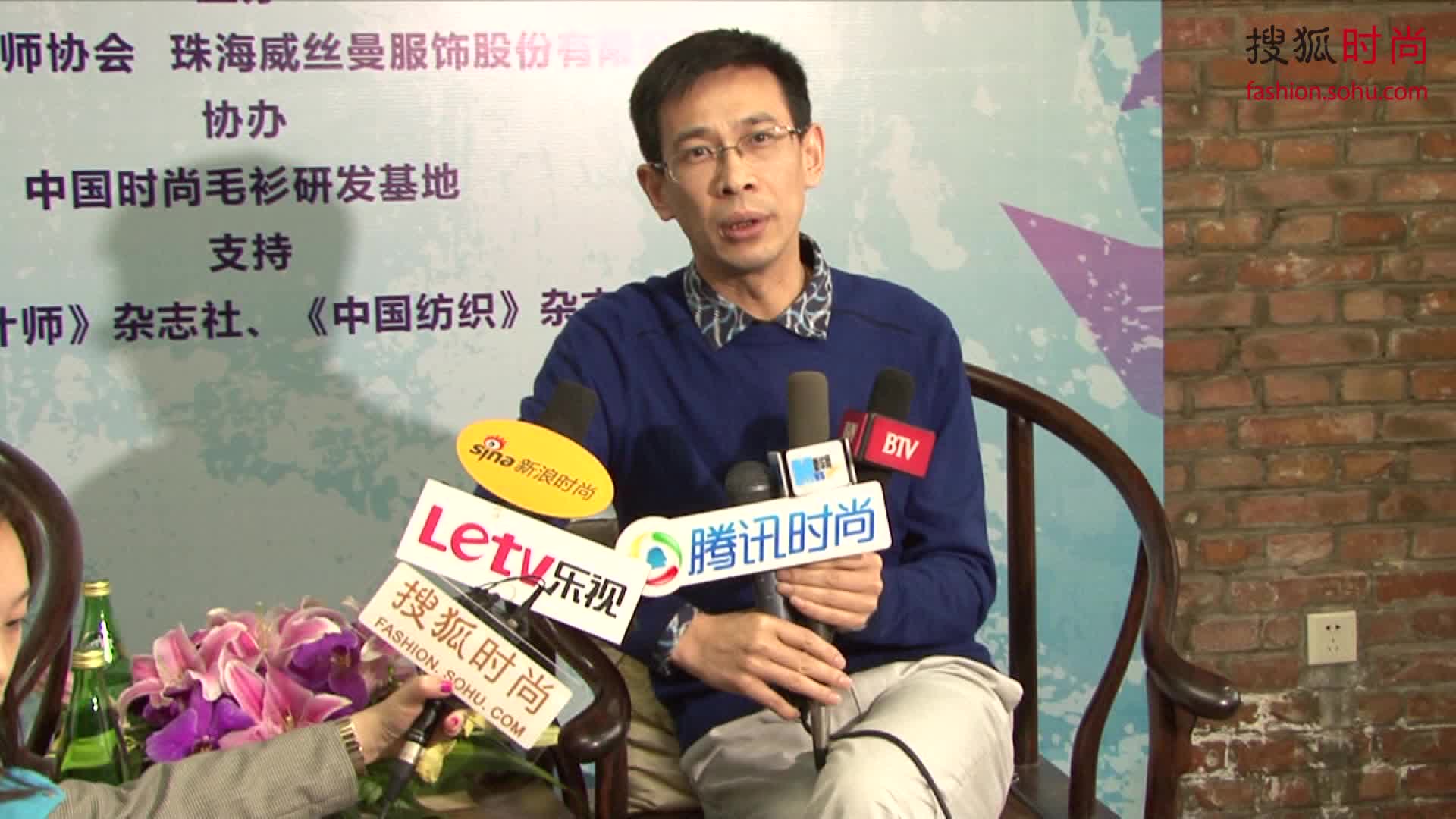 2014�ﶬ�й�ʱװ����˹���ܾ���������ר��