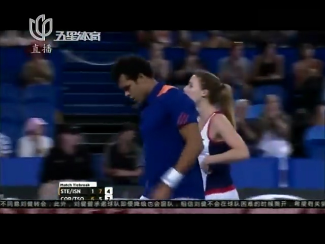 ����������������ת���� С�������2��ʤ