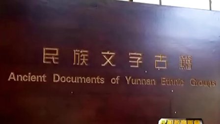 ����������ѧ�о�������Э��