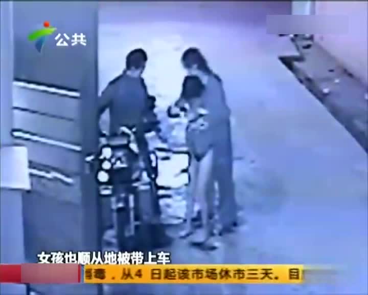 ��Ůȫ��������ǿ��°������