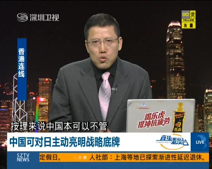 ר�ң��й��ɶ�����������ս�Ե���