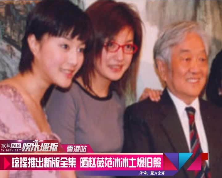 �����Ƴ��°�ȫ�� ɹ��ޱ��������������