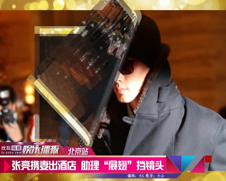 ����Я�޳��Ƶ꿪�ı�V ������չ�ᡱ����ͷ 